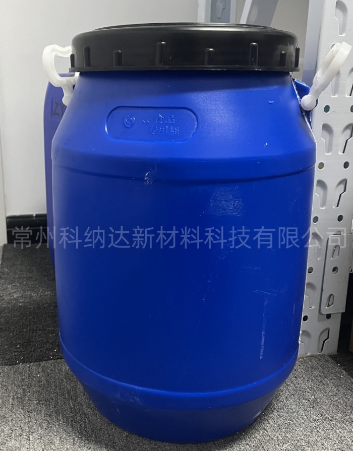 消臭_副本.jpg